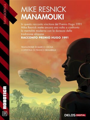 cover image of Manamouki